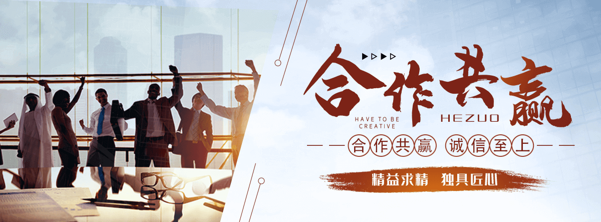 海南州岩棉厂家